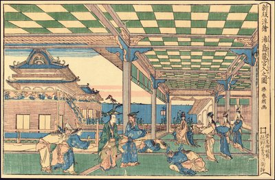 Nypublisert perspektivbilde: Urashima Entering the Dragon Palace av Katsushika Hokusai
