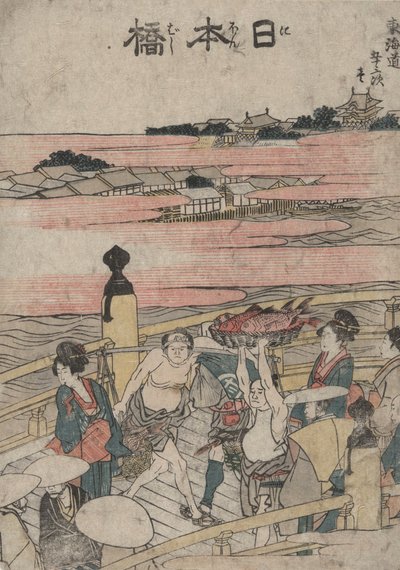 Nihonbashi, fra serien Designs of the Fifty-three Stations of the Tokaido av Katsushika Hokusai
