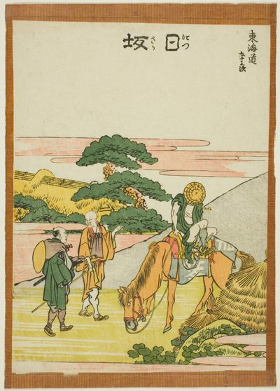 Nissaka, fra serien "Fifty-three Stations of the Tokaido (Tokaido gojusan tsugi)" av Katsushika Hokusai