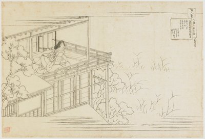 nr. 91 fra serien Hundre dikt forklart av sykepleieren..., Edo-perioden, ca. 1835-1836. av Katsushika Hokusai