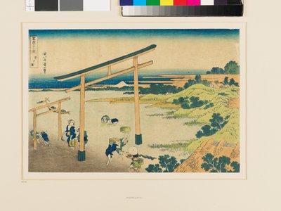  av Katsushika Hokusai