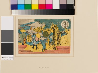 Numazu av Katsushika Hokusai