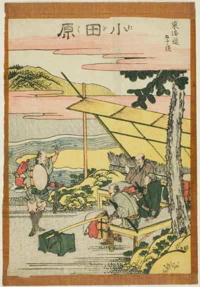 Odawara, fra serien "Fifty-three Stations of the Tokaido (Tokaido gojusan tsugi)" av Katsushika Hokusai