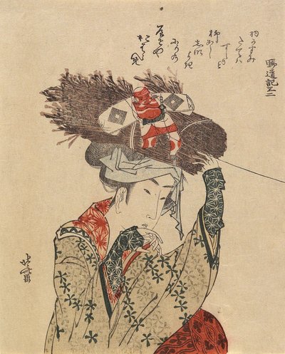Ohra-Me, 1797-1819 av Katsushika Hokusai