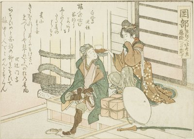 Okabe, fra en serie uten navn av de femtitre stasjonene til Tokaido av Katsushika Hokusai