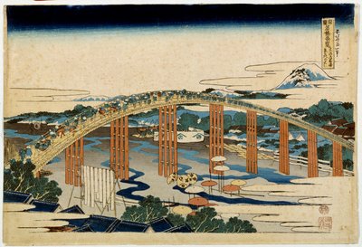 Okazaki Yahagi B Ri d Geo Ver Urban grad. Japan sleep p Hayashi t av Hokusai (1760-1894) av Katsushika Hokusai