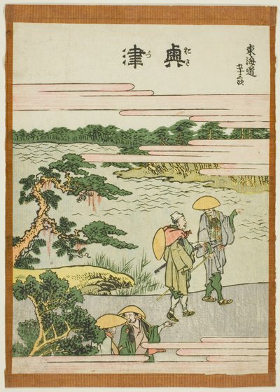 Okitsu, from the series "Fifty-three Stations of the Tokaido (Tokaido gojusan tsugi)" av Katsushika Hokusai