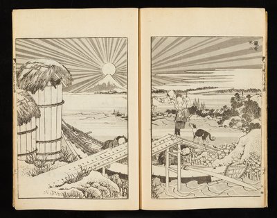  av Katsushika Hokusai