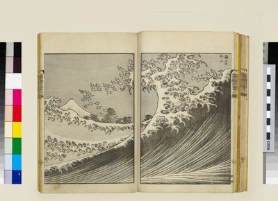 Hundre utsikt over Fuji-fjellet (vol. 2) av Katsushika Hokusai