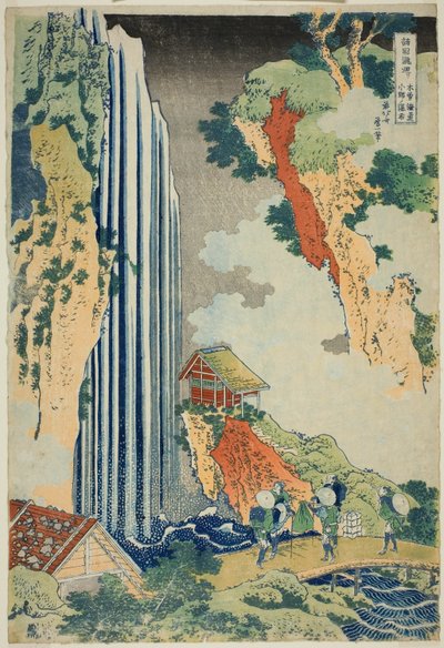 Ono Falls Oto Te Basic Opening Degree (Basic Opening Degree Ono Shogunate), fra Te-serien av Katsushika Hokusai