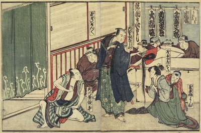 Osono tilbyr håret sitt av Katsushika Hokusai