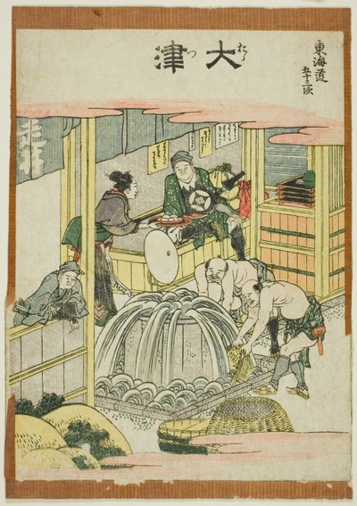 Otsu, from the series "Fifty-three Stations of the Tokaido (Tokaido gojusan tsugi)" av Katsushika Hokusai