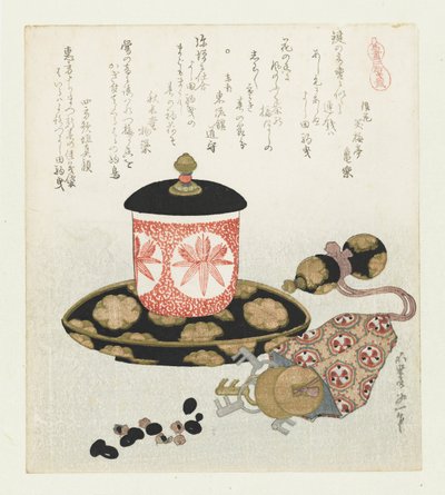 hestepenger Komahikizeni (tittel på objekt) En serie med hester (serietittel) Umazukushi (serietittel på objekt) av Katsushika Hokusai