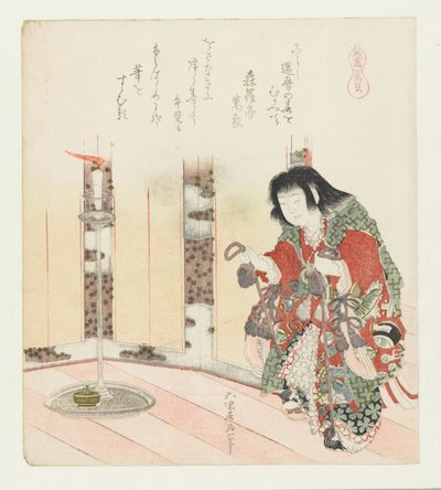 hesteskall Umagai (tittel på objekt) En serie med hester (serietittel) Umazukushi (serietittel på objekt) av Katsushika Hokusai
