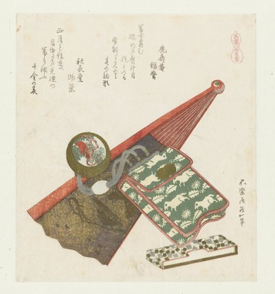 hest iris Komashobu (tittel på objekt) En serie med hester (serietittel) Umazukushi (serietittel på objekt) av Katsushika Hokusai