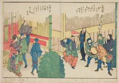 Sider fra den illustrerte boken "Panoramisk utsikt langs bredden av Sumida-elven (Ehon Sumidagawa ryogan ichiran)" av Katsushika Hokusai