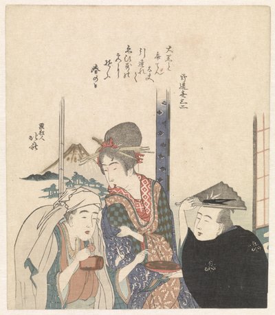 Parodi på gudene Daikoku og Benten av Katsushika Hokusai