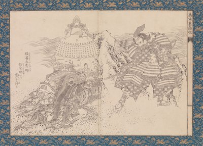 Katsushika Sty bildebok Katsushika buri, ikke sant? 1836. av Katsushika Hokusai