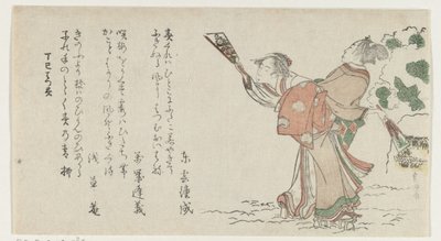 Mann og kvinne spiller fjærball av Katsushika Hokusai