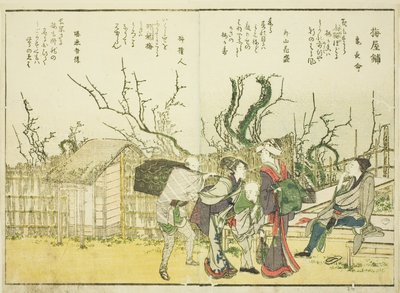 Plommehage (Umeyashiki), fra vol. 1 av den illustrerte boken "Fine Views of the Eastern Capital at a Glance (Toto shokei ichiran)" av Katsushika Hokusai