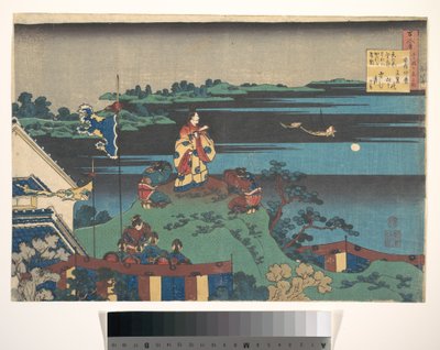  av Katsushika Hokusai