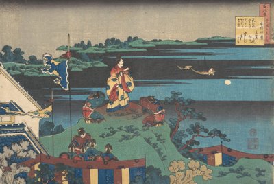 Dikt av Abe no Nakamaro, fra serien One Hundred Poems..., slutten av 1700-begynnelsen av 1800-tallet. av Katsushika Hokusai