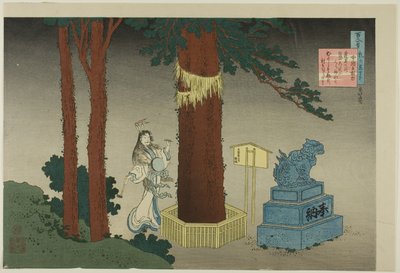  av Katsushika Hokusai