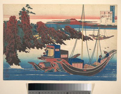  av Katsushika Hokusai