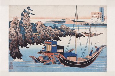 Dikt av Chunagon Yakamochi (farget treblokktrykk) av Katsushika Hokusai