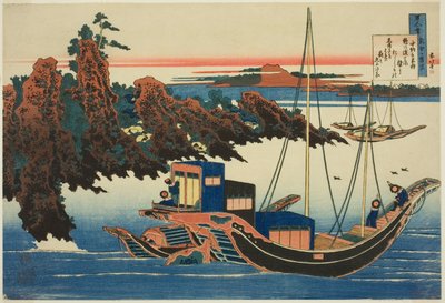 Dikt av Chunagon Yakamochi, fra serien "One Hundred Poems Explained by the Nurse (Hyakunin isshu uba ga etoki)" av Katsushika Hokusai