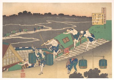  av Katsushika Hokusai