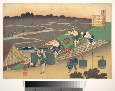  av Katsushika Hokusai