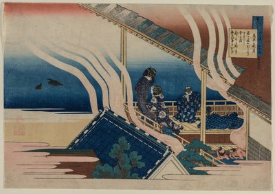 Dikt av Fujiwara no Yoshitaka, fra serien One Hundred Poems by One Hundred Poets Explained by an Old Nurse av Katsushika Hokusai