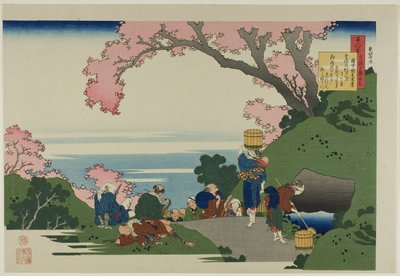  av Katsushika Hokusai