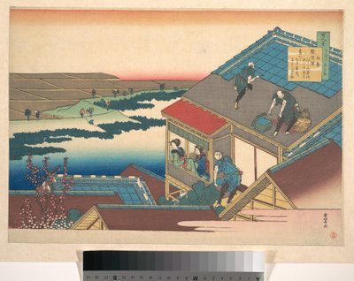 av Katsushika Hokusai