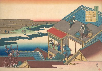 Dikt av Ise, fra serien One Hundred Poems Explained by the Nurse Hyakunin isshu ..., ca. 1835. av Katsushika Hokusai