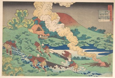  av Katsushika Hokusai