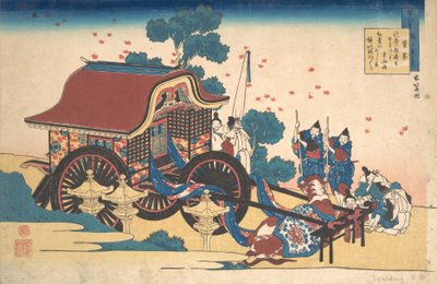 Dikt av Kanke Sugawara Michizane, fra serien One Hundred Poems Explained by the..., ca. 1839. av Katsushika Hokusai