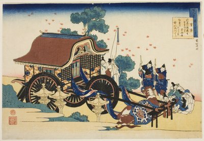 Dikt av Kanke, fra serien "One Hundred Poems Explained by the Nurse (Hyakunin isshu uba ga etoki)" av Katsushika Hokusai