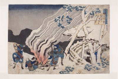 Dikt av Minamoto No Muneyuki (farget treblokktrykk) av Katsushika Hokusai