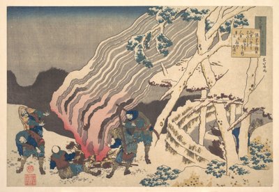  av Katsushika Hokusai