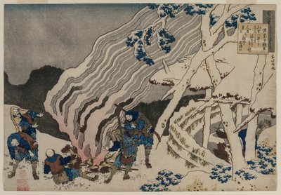 Dikt av Minamoto no Muneyuki, fra serien One Hundred Poems..., 1835-36. av Katsushika Hokusai