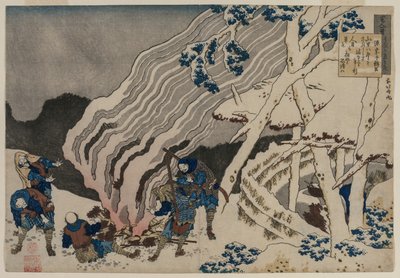 Dikt av Minamoto no Muneyuki fra serien One Hundred Poems by One Hundred Poets Explained by the Nurse av Katsushika Hokusai