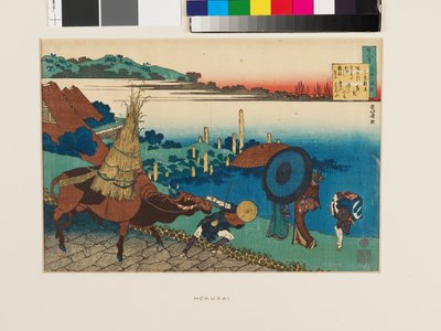  av Katsushika Hokusai