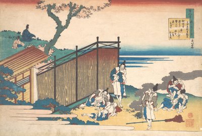 Dikt av Onakatomi no Yoshinobu Ason, fra serien One Hundred Poems Explained by the Nu..., 1839. av Katsushika Hokusai