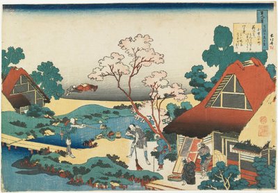  av Katsushika Hokusai