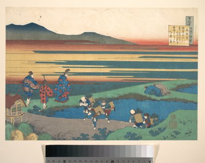  av Katsushika Hokusai