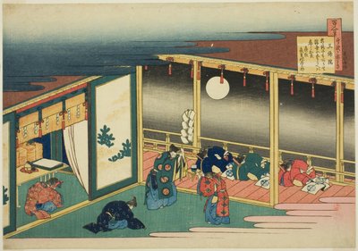 Dikt av Sanjo-in, fra serien "One Hundred Poems Explained by the Nurse" av Katsushika Hokusai