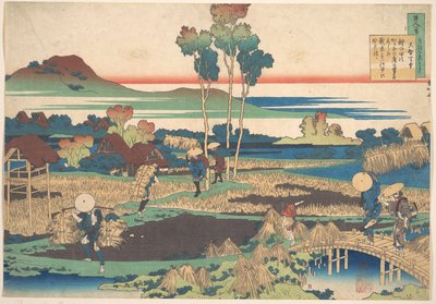  av Katsushika Hokusai