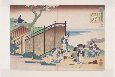 Poe m by? Nakatomi Yoshinobu Ason (Dette er DB ck p Hayashi t) av Katsushika Hokusai